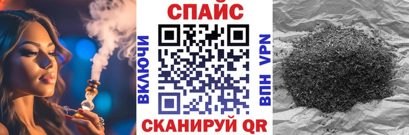 цены   Канск  Бутират 1.4BDO 