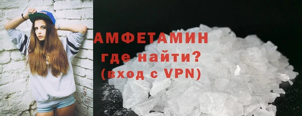 наркотики Рославль