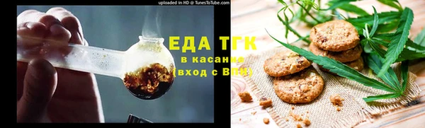 гашиш Абинск