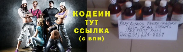 мет Абдулино