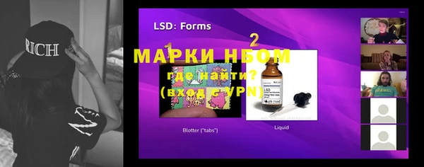 гашиш Абинск