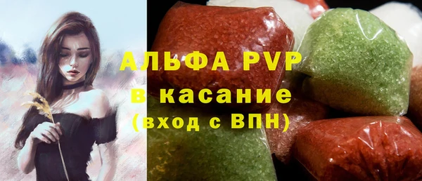 мет Абдулино