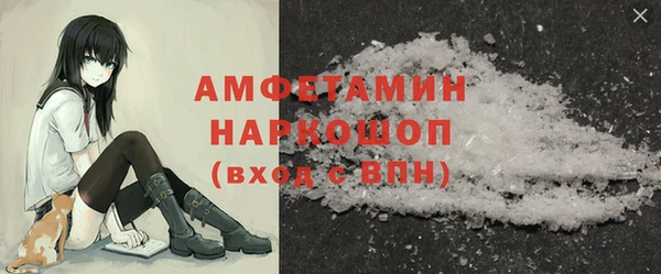 каннабис Абаза