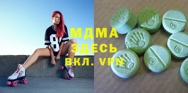 мет Абдулино