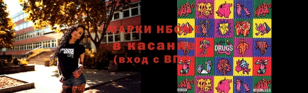 MESCALINE Алзамай