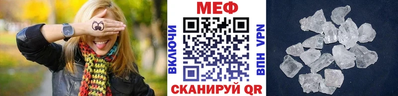 МЯУ-МЯУ мяу мяу  Канск 